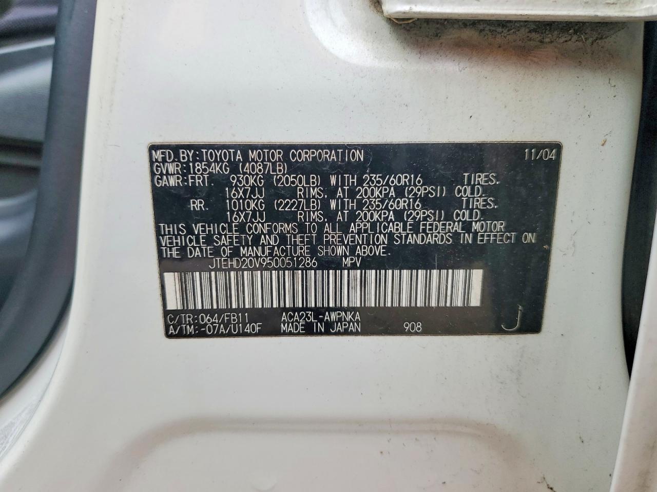 2005 TOYOTA RAV4
