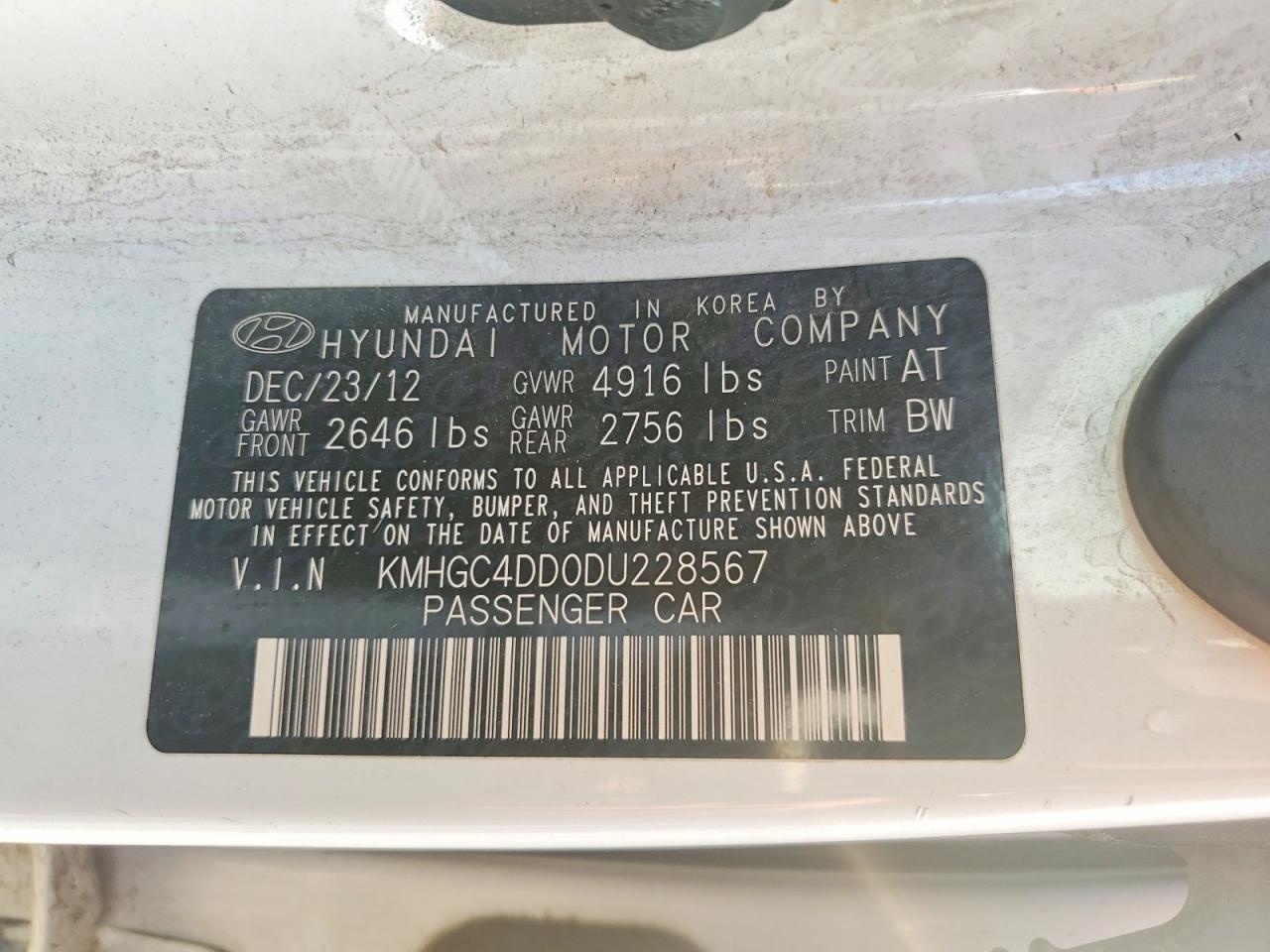 2013 HYUNDAI GENESIS