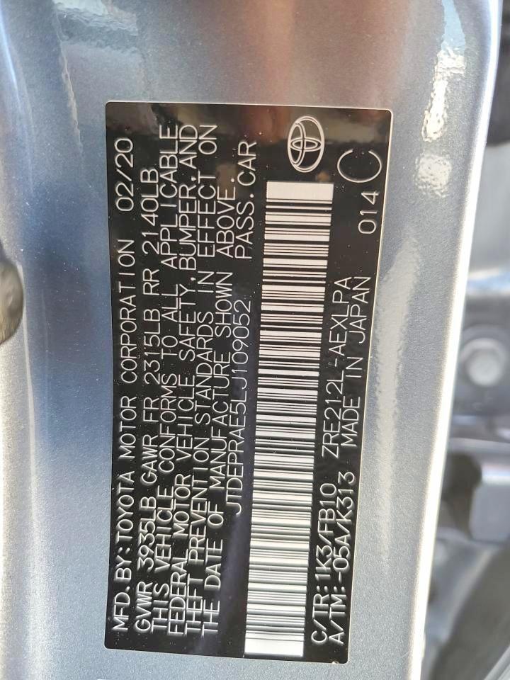 2020 TOYOTA COROLLA