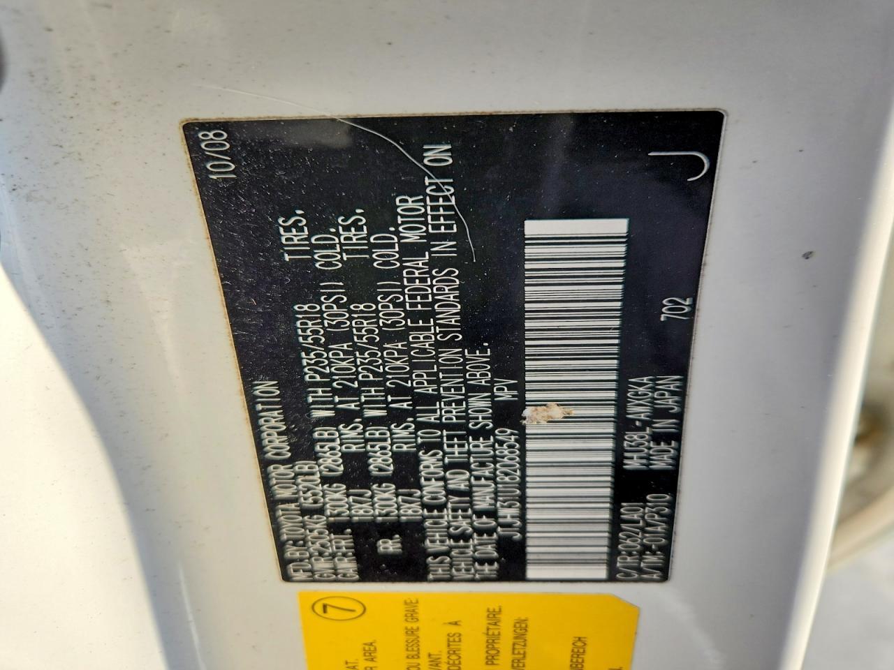 2008 LEXUS RX 400H