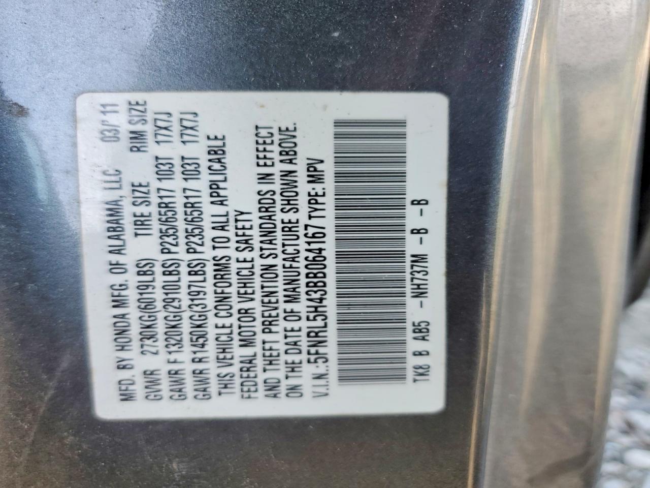 2011 HONDA ODYSSEY