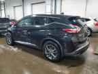 2018 NISSAN MURANO