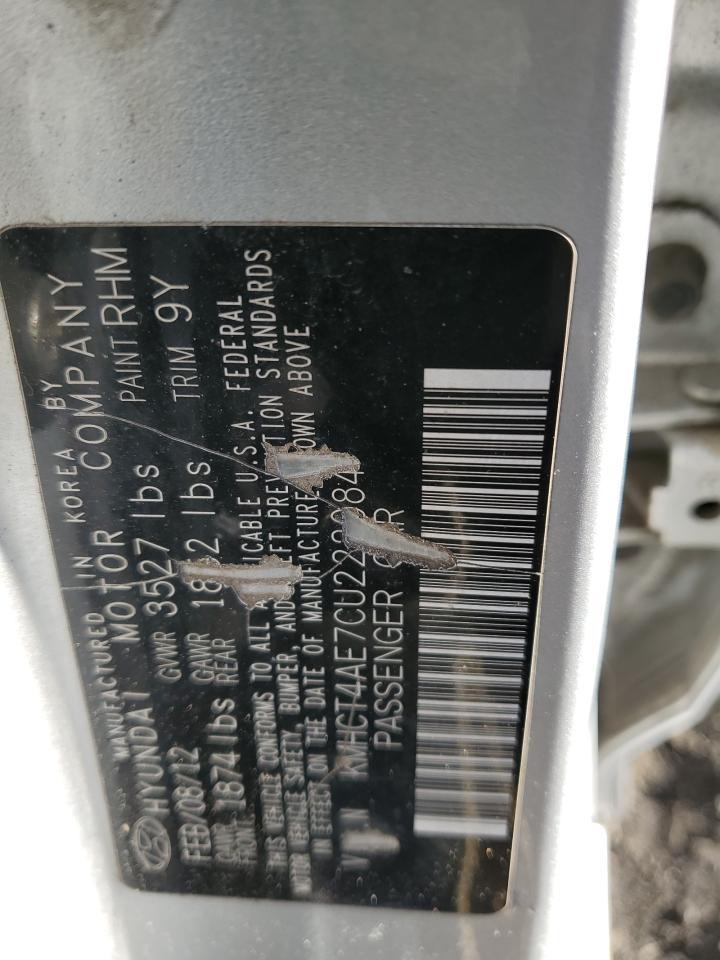 2012 HYUNDAI ACCENT