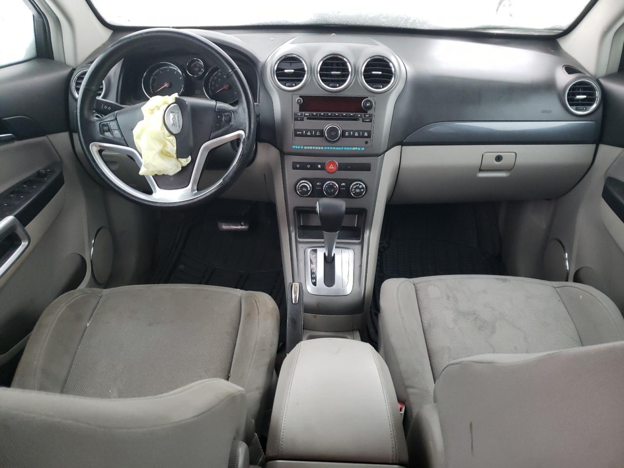 2008 SATURN Vue