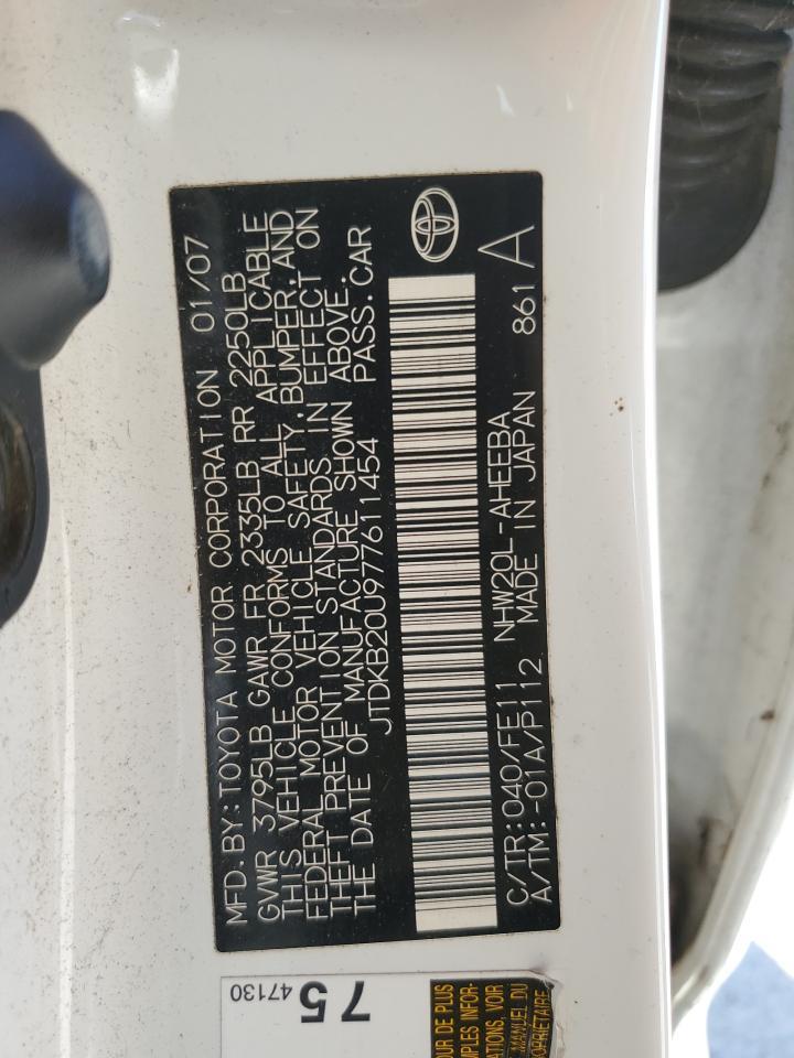 2007 TOYOTA PRIUS