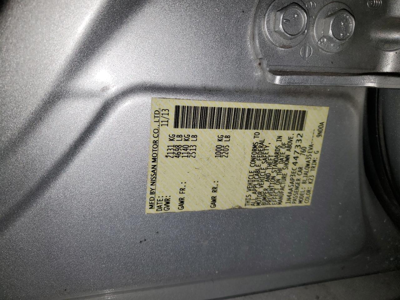 2014 NISSAN Maxima