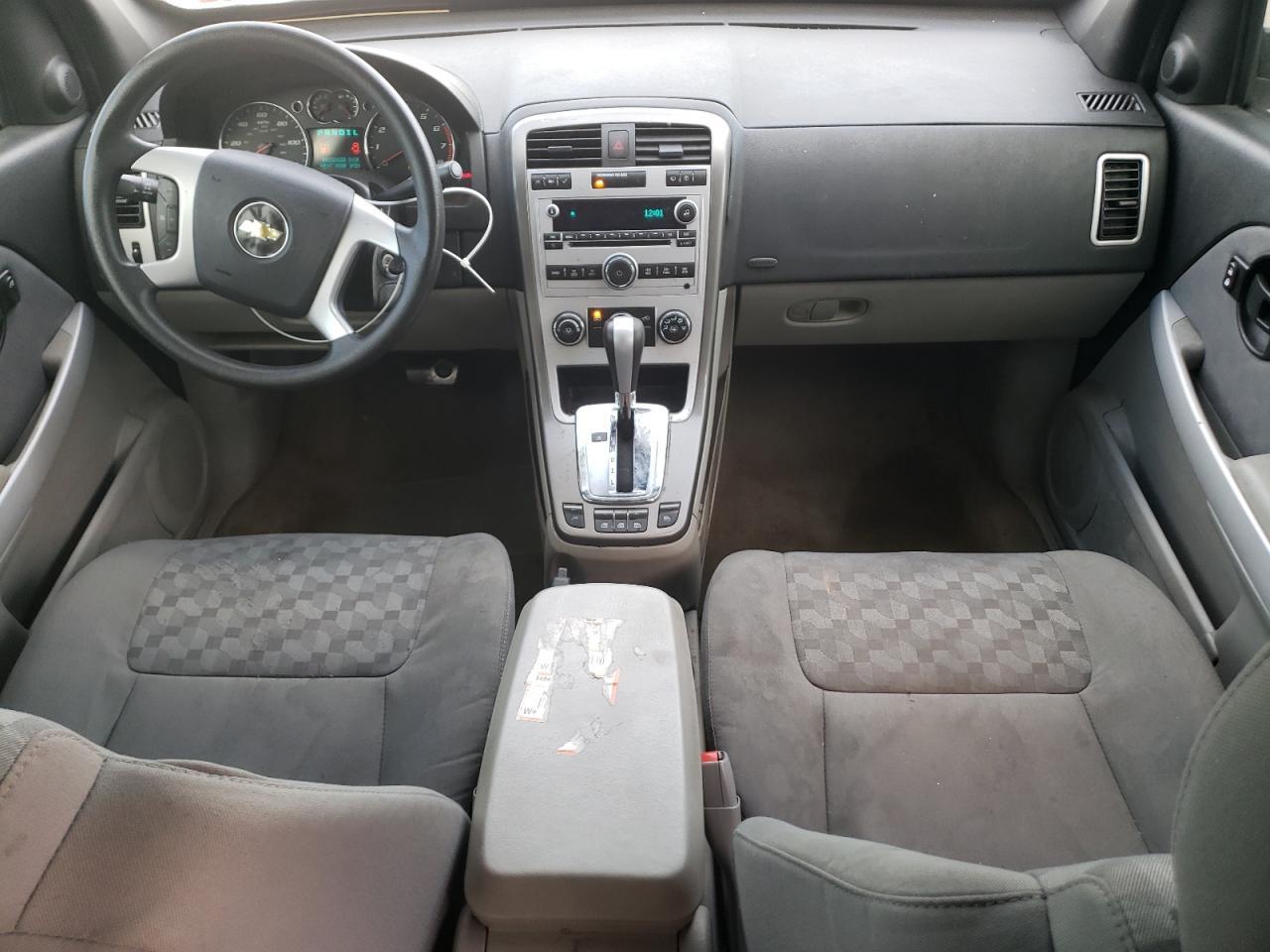 2008 CHEVROLET EQUINOX
