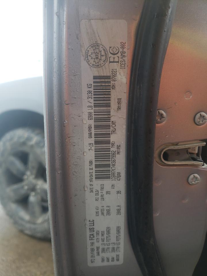 2019 RAM 1500