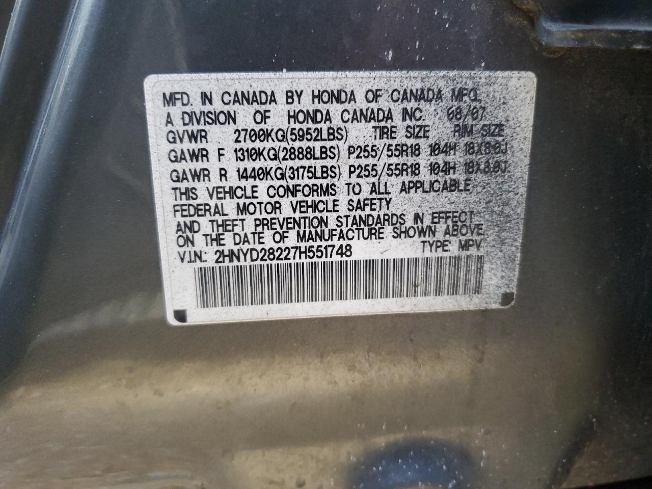 2007 ACURA MDX