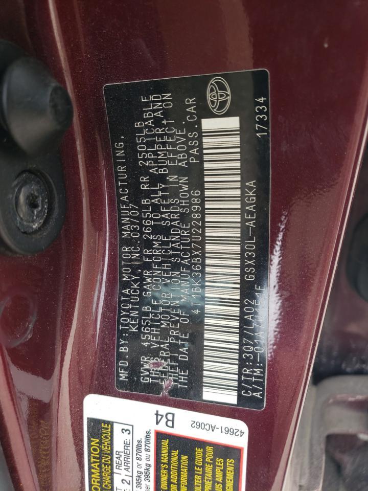 2007 TOYOTA Avalon