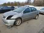 2012 NISSAN SENTRA