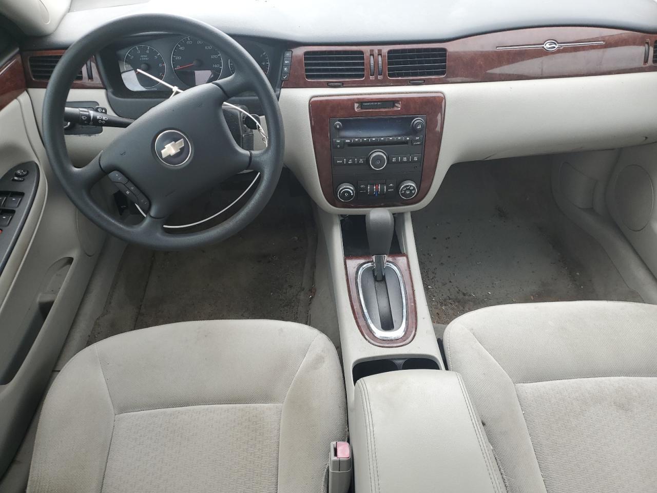 2008 CHEVROLET IMPALA