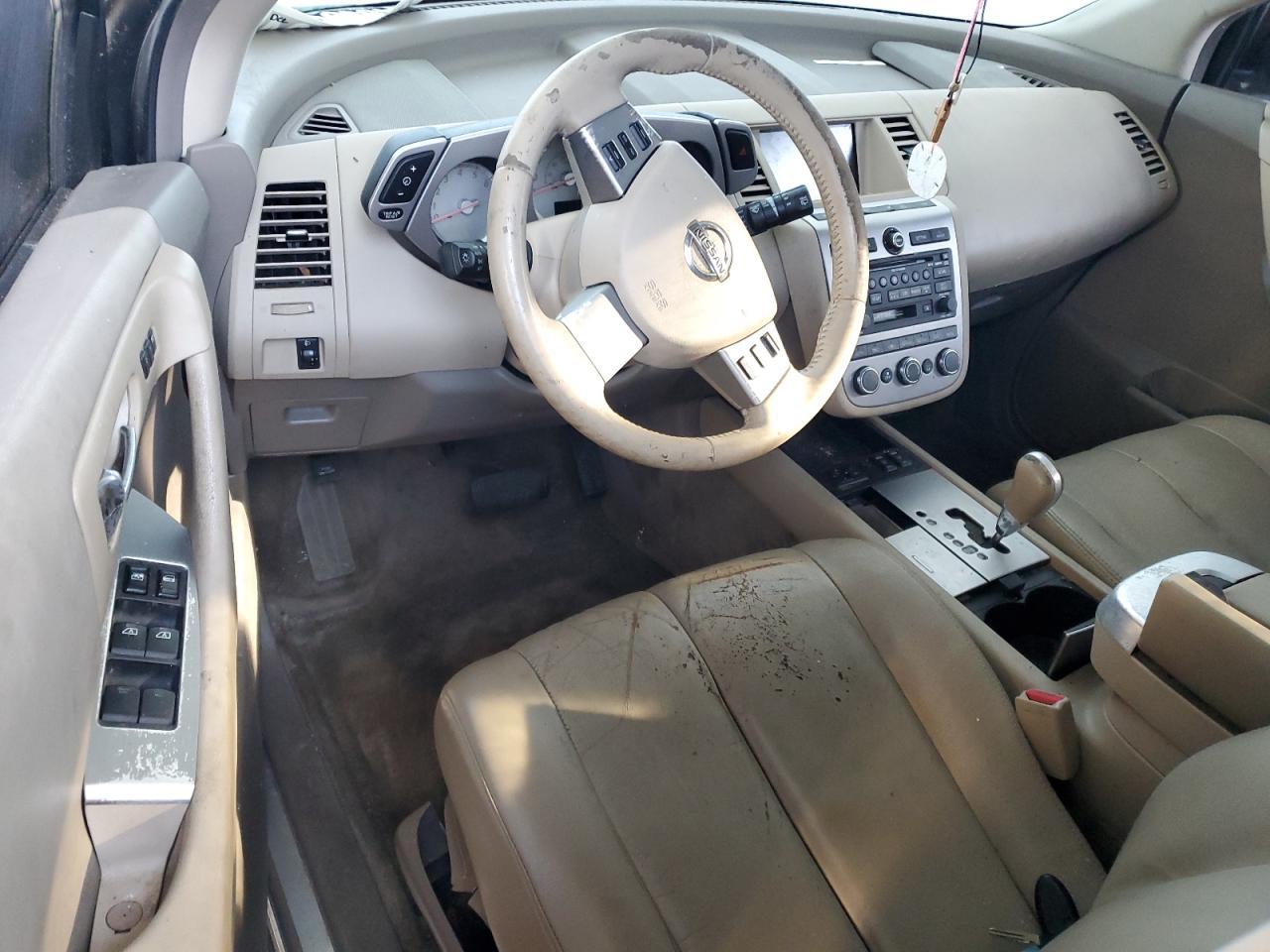 2006 NISSAN MURANO