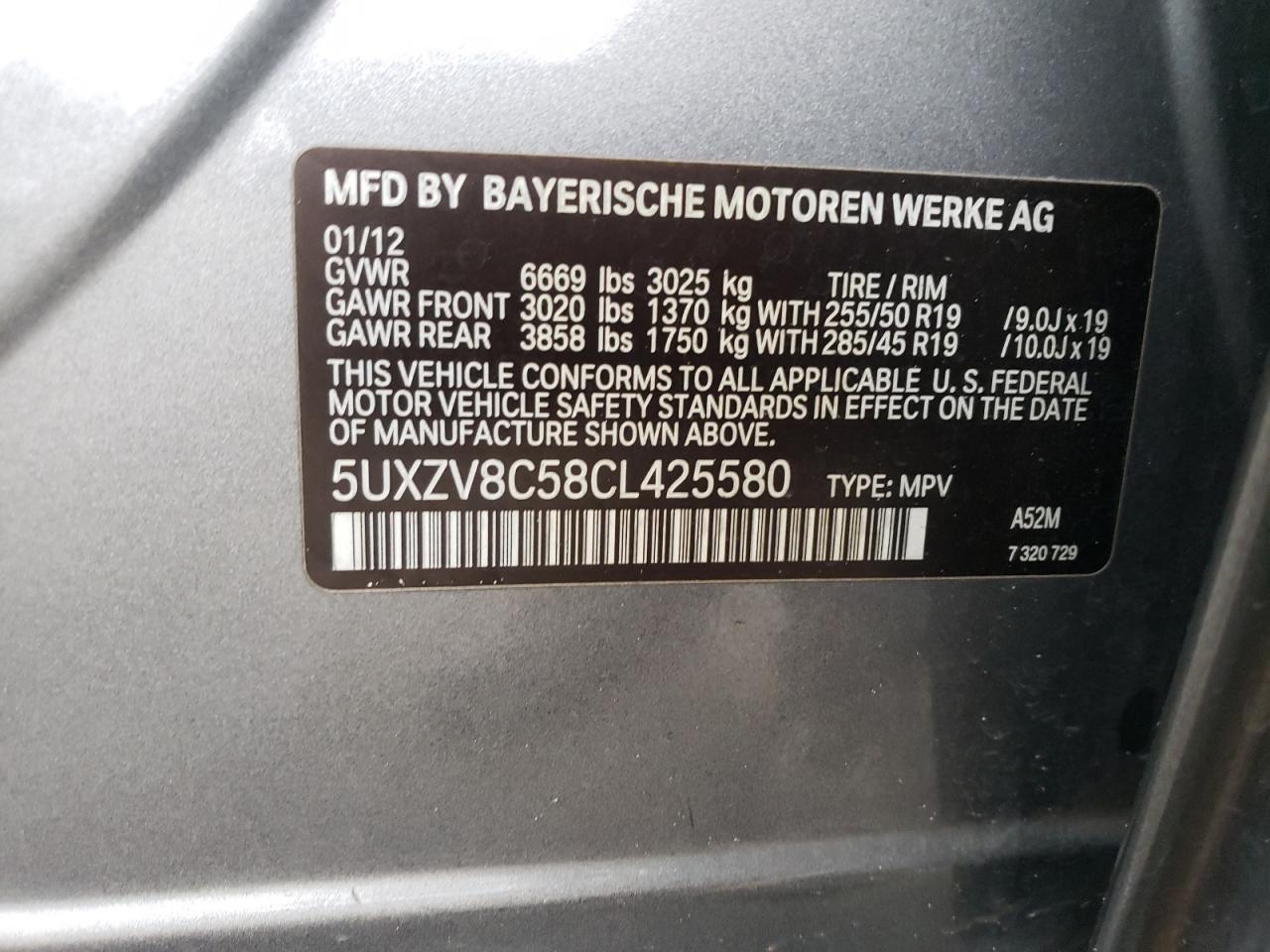 2012 BMW X5