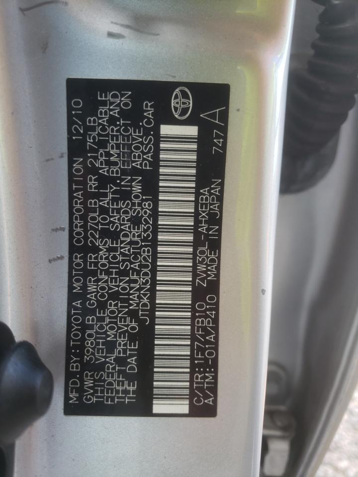 2011 TOYOTA PRIUS