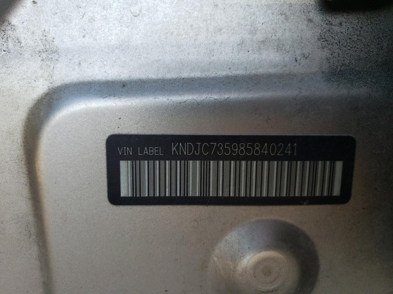 2008 KIA SORENTO