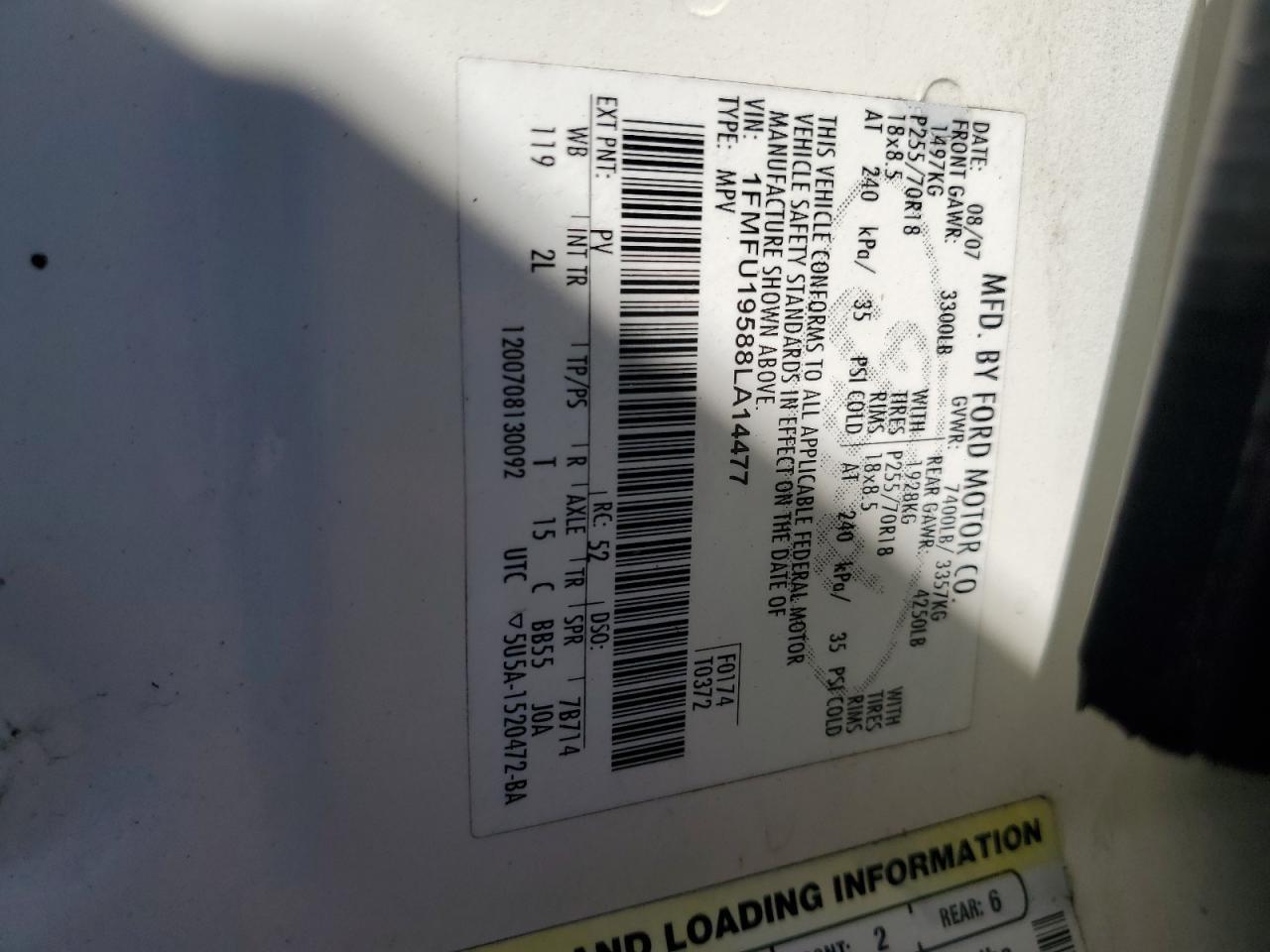 2008 FORD Expedition