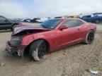 2012 CHEVROLET Camaro