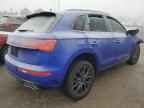 2024 AUDI SQ5