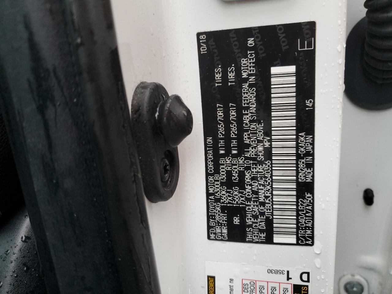 2019 TOYOTA 4Runner