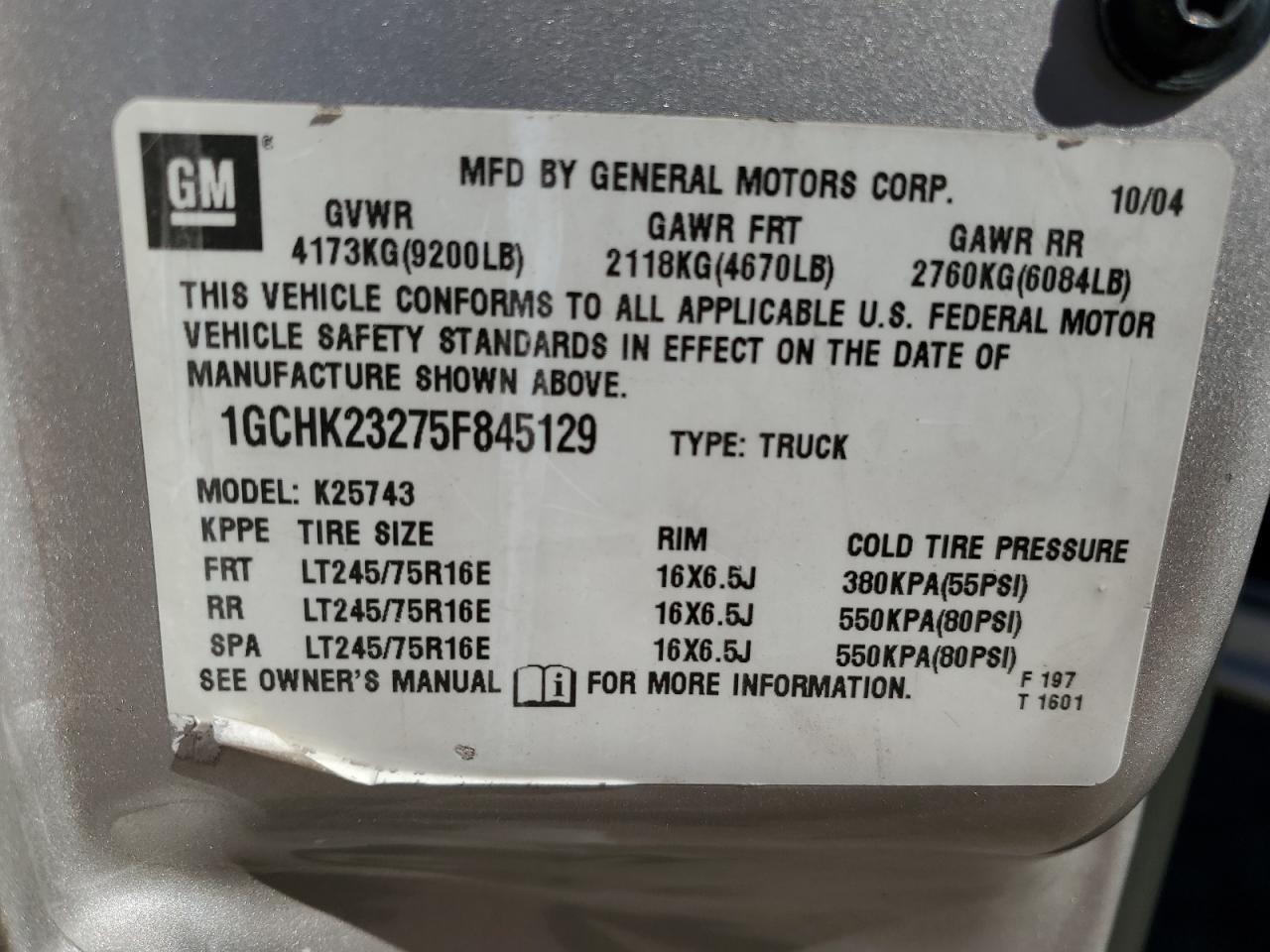2005 CHEVROLET Silverado