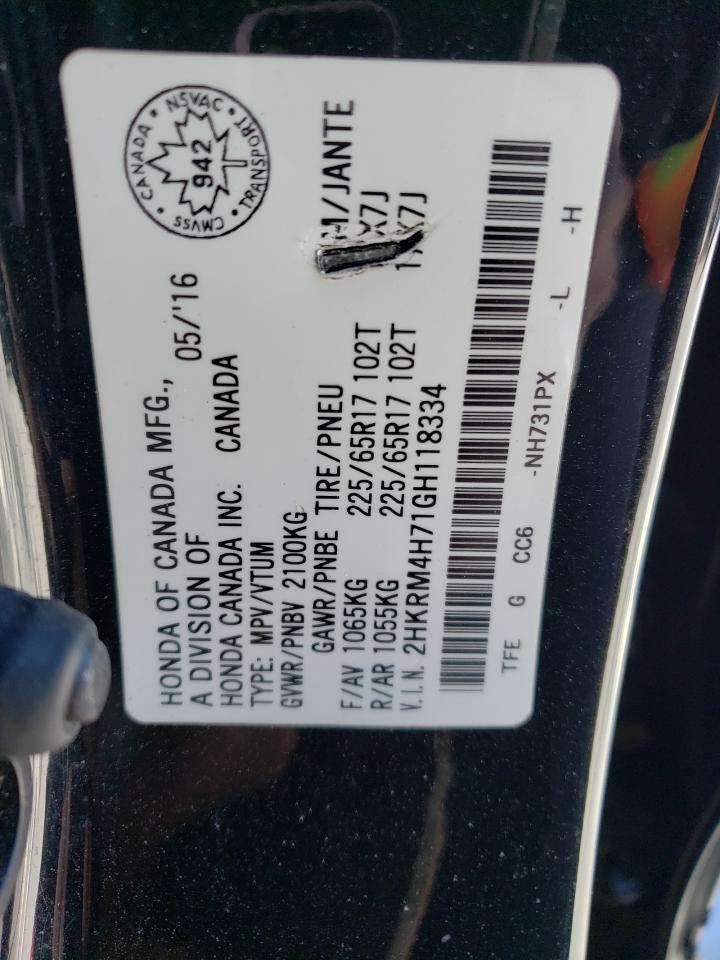 2016 HONDA CR-V