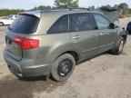 2007 ACURA MDX