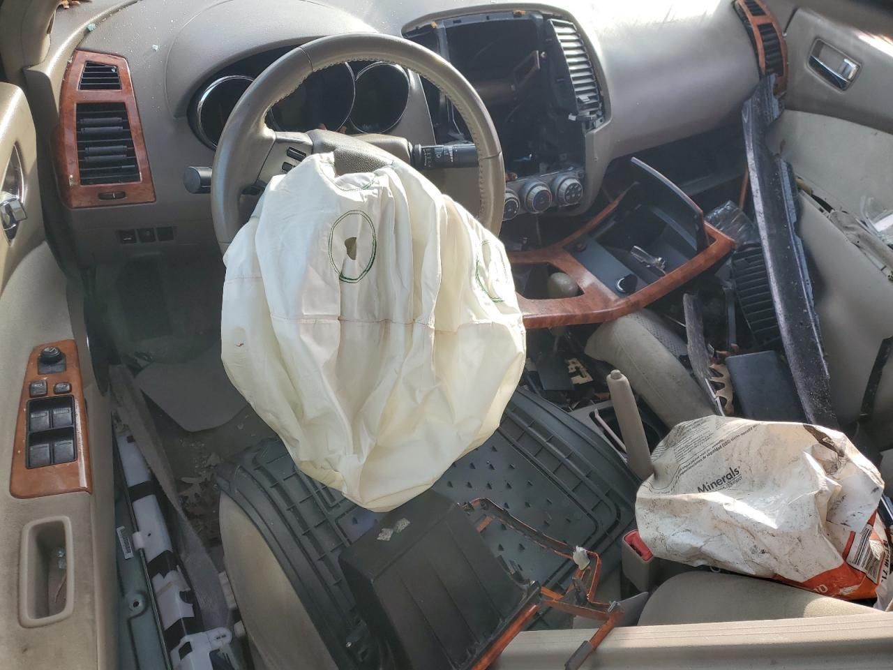 2005 NISSAN ALTIMA