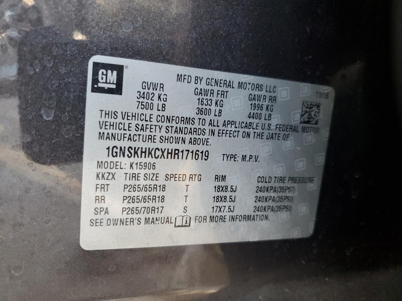 2017 CHEVROLET Suburban