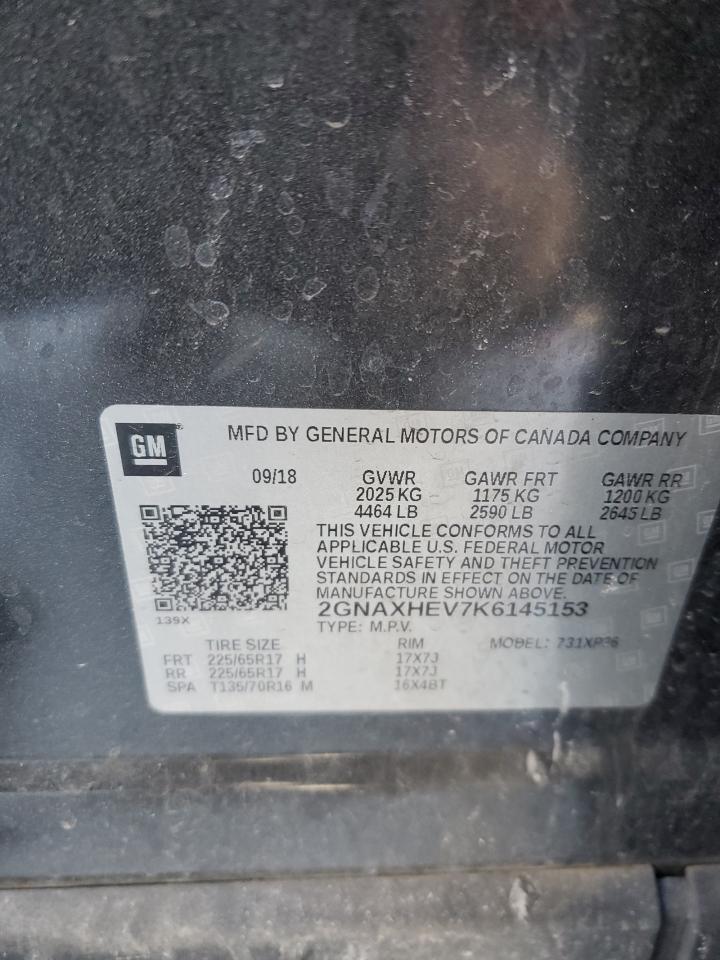 2019 CHEVROLET EQUINOX