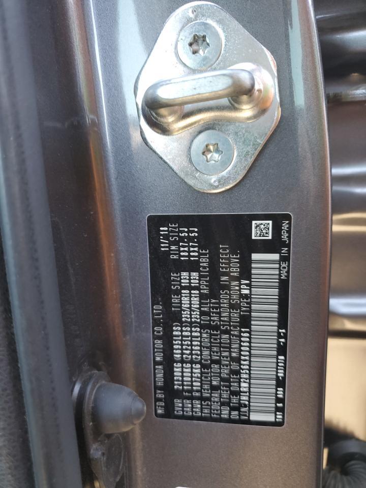 2019 HONDA CR-V