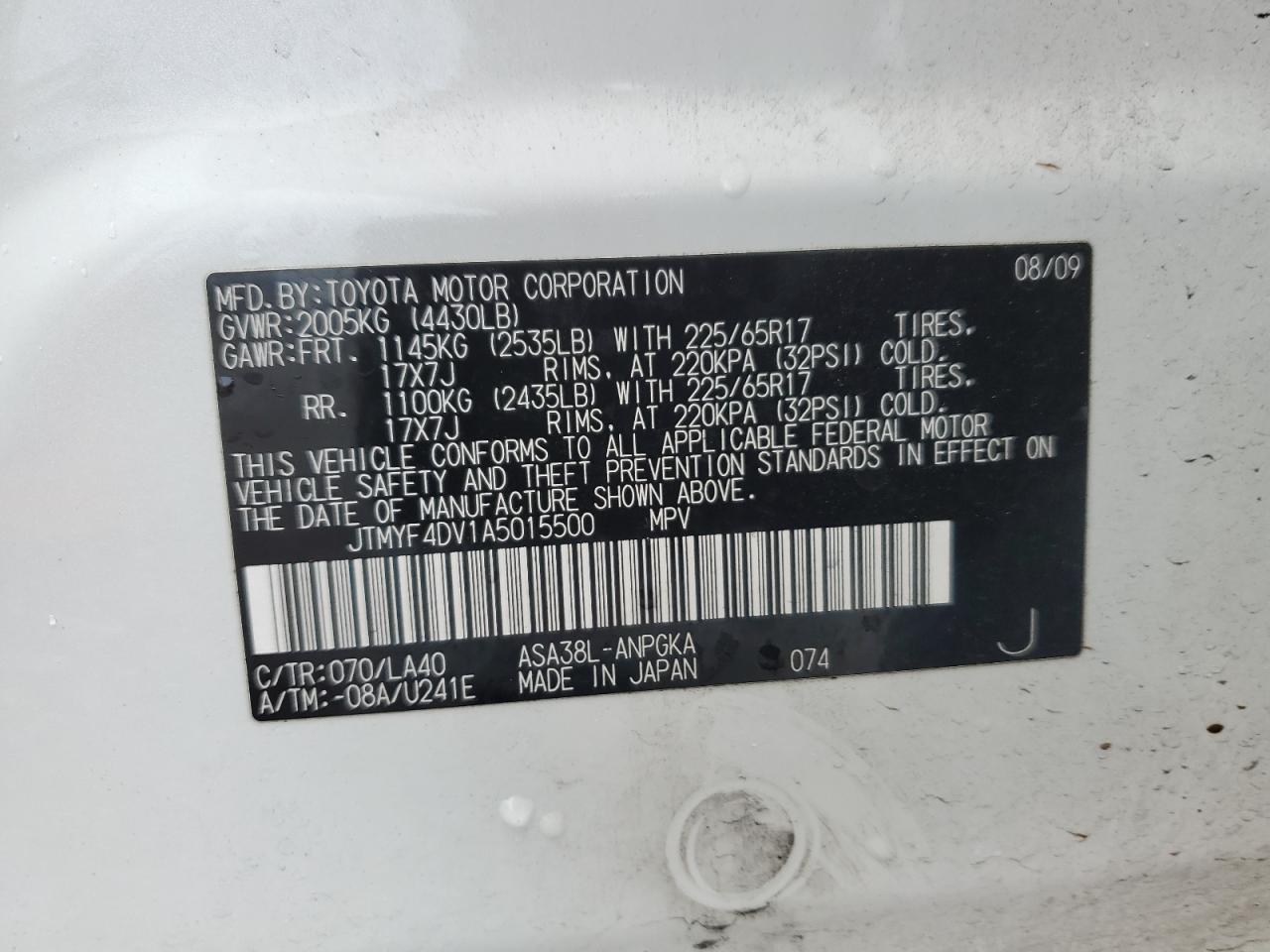 2010 TOYOTA RAV4