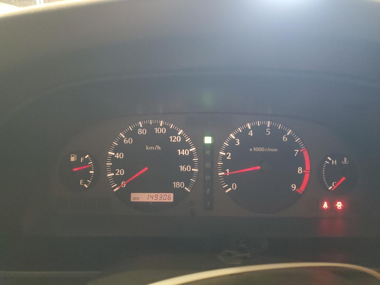 1997 NISSAN Stagea