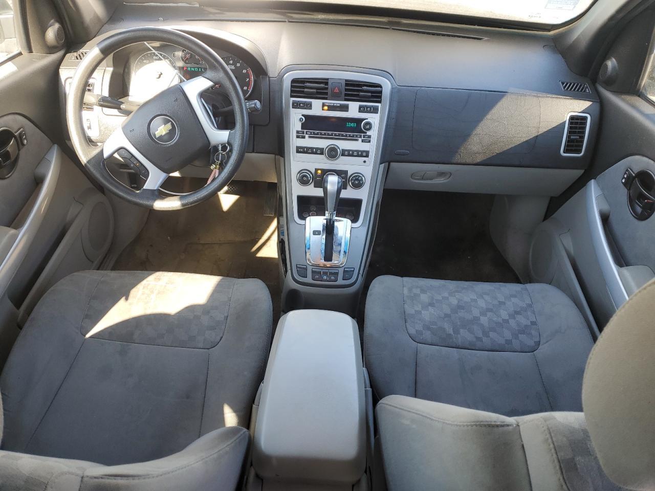 2008 CHEVROLET EQUINOX