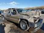 2007 CHEVROLET Silverado