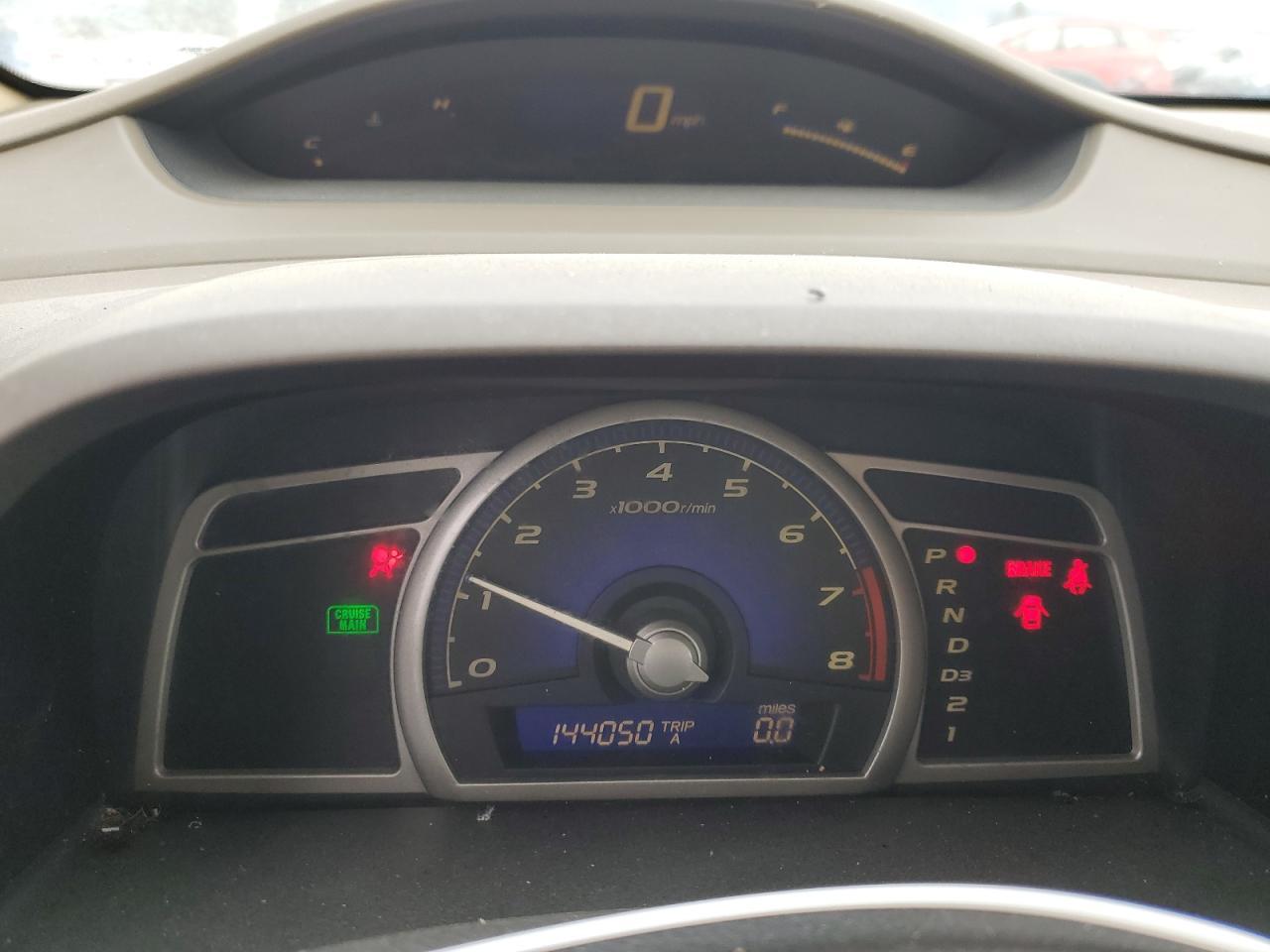 2006 HONDA CIVIC