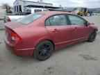 2006 HONDA CIVIC