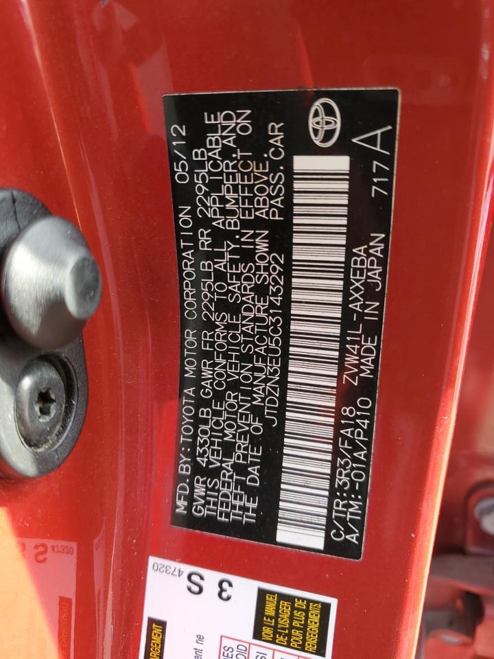 2012 TOYOTA PRIUS V