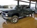 2005 CHEVROLET Silverado