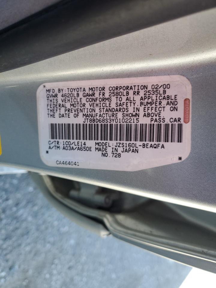 2000 LEXUS GS 300