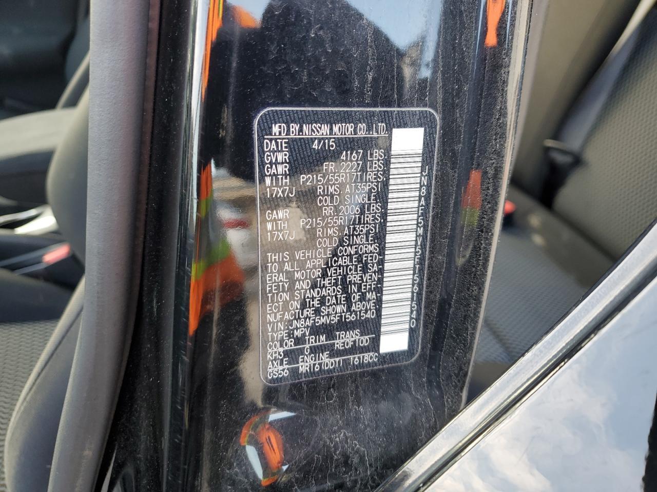 2015 NISSAN Juke