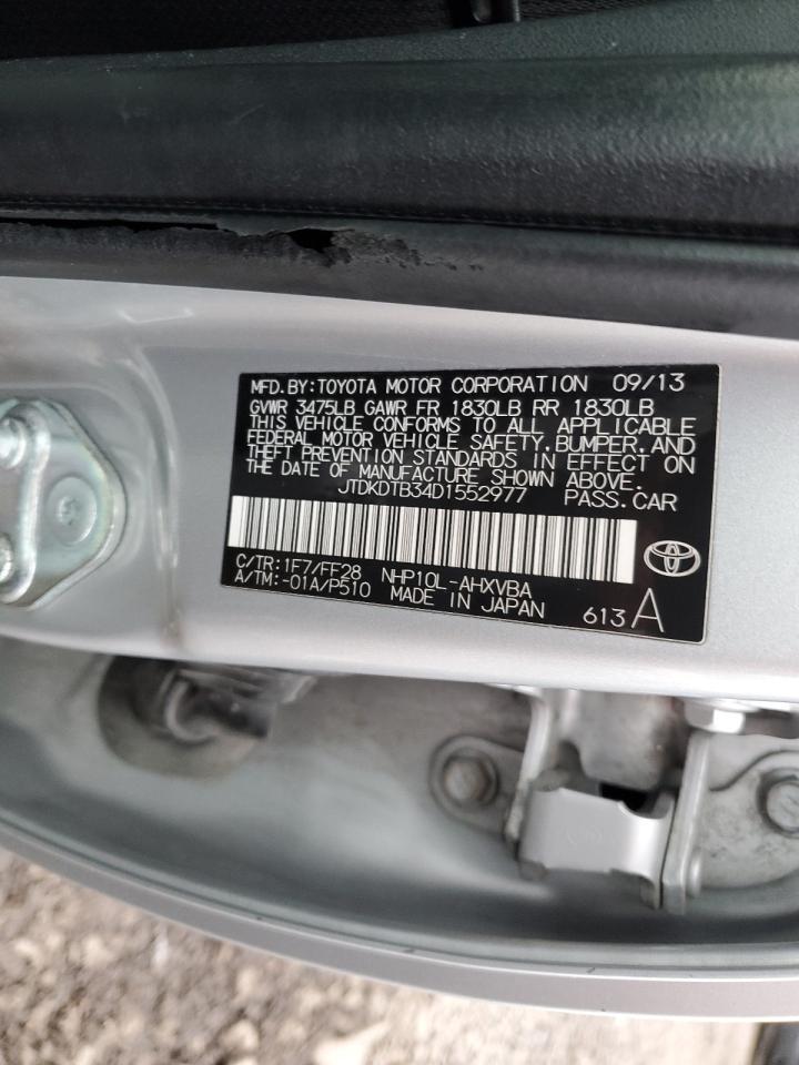2013 TOYOTA PRIUS