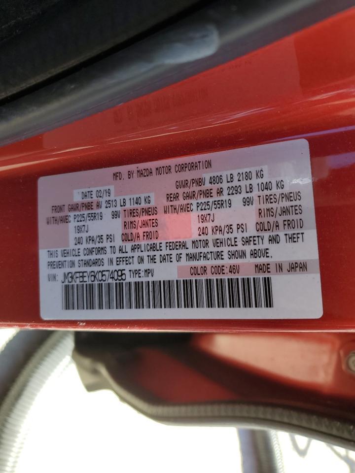 2019 MAZDA CX-5