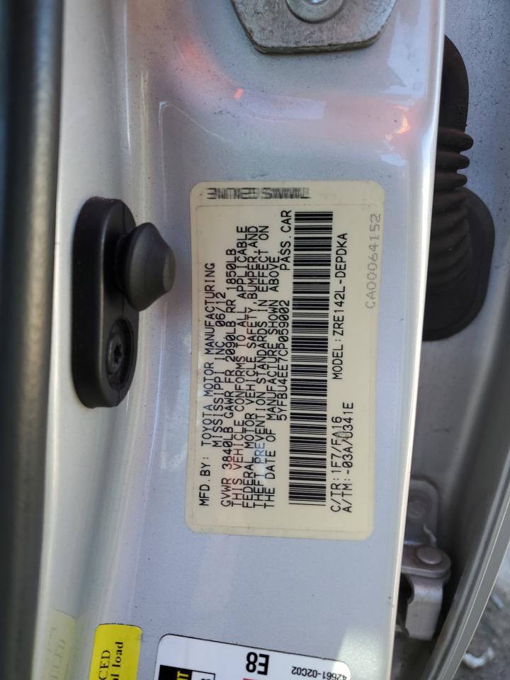 2012 TOYOTA COROLLA