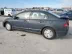 2006 HONDA CIVIC