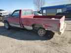 1986 GMC S15