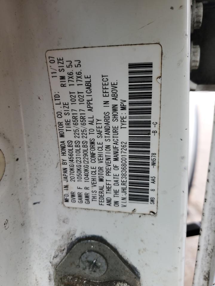 2008 HONDA CR-V