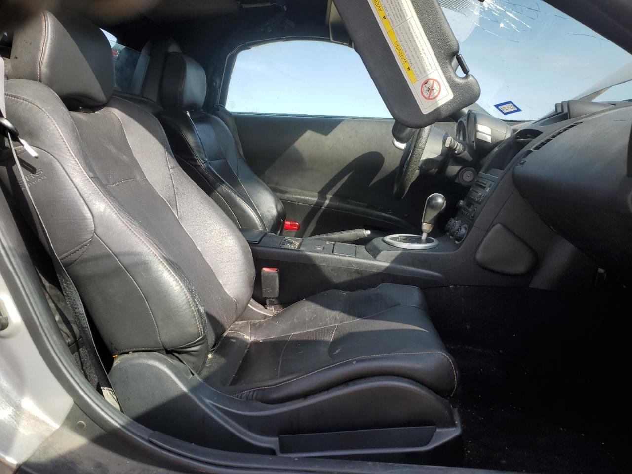 2004 NISSAN Z