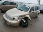 2007 CHEVROLET HHR