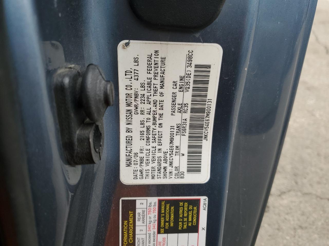2007 INFINITI G35